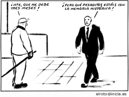 EL ROTO
