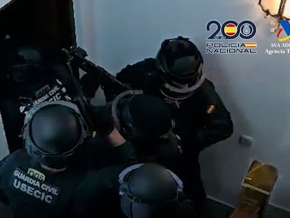 Policía Nacional y Guardia Civil