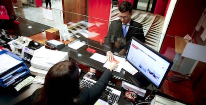 A Santander office in Boadilla del Monte (Madrid).