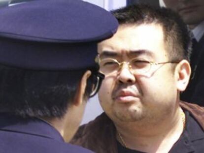 El VX, sustancia presente en los tejidos de la cara y los ojos de Kim Jong-nam, está considerado como un arma de destrucción masiva