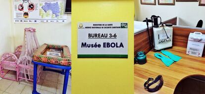 Tres fotos del Museo del ébola de Conakry: a la izquierda, cunas usadas en los centros de tratamiento infantiles; en el centro, el cartel identificativo en la puerta de entrada; a la derecha, diversos objetos utilizados durante la epidemia.