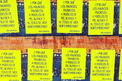 Carteles de la campaña publicitaria "Racismo Neón".