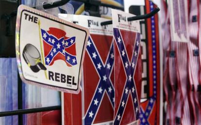 Una tienda de productos confederados en Arkansas.