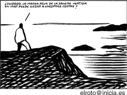 EL ROTO