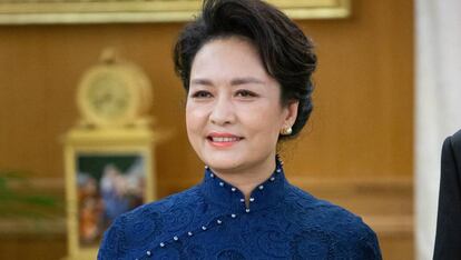 La primera dama de China, Peng Liyuan, en una cena con los reyes Felipe VI y Letizia en el Palacio de la Zarzuela de Madrid, el 27 de noviembre.