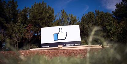 The entrance to the Facebook HQ in California.