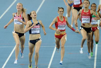 Natalia Rodríguez finishing in third.