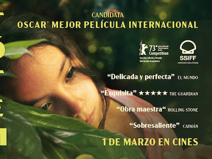 Cartel promocional de la película 'Tótem', en cines el 1 de marzo.