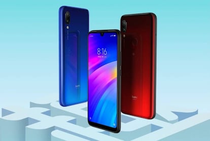 Xiaomi Redmi 7A.