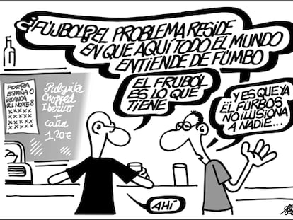 FORGES