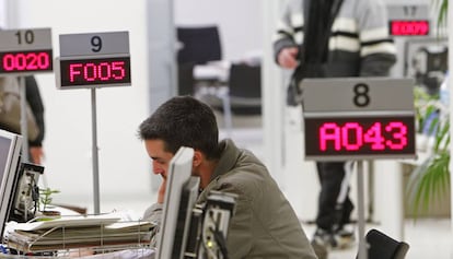 Una oficina del Servei Català d'Ocupació a Barcelona.