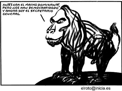 EL ROTO