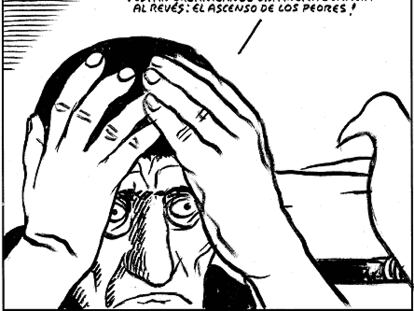 EL ROTO