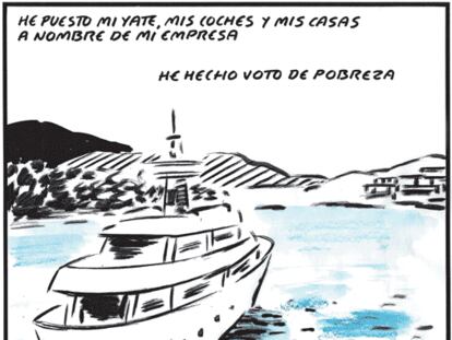 EL ROTO