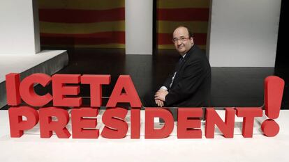 Miquel Iceta en el acto de apertura de campaña del PSC.
