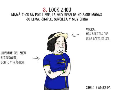 Los modelitos veraniegos de las señoras chinas