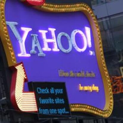 Facebook ya es la segunda web más vista de EE UU por delante de Yahoo