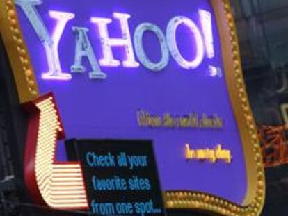 Facebook ya es la segunda web más vista de EE UU por delante de Yahoo