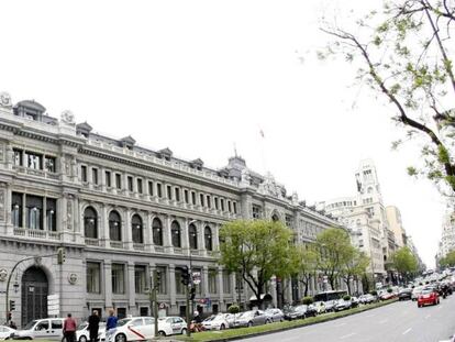 El Banco de España es el que debe perseguir que no se realicen este tipo de conductas