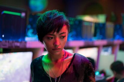 Guo Yue, en 'A Land Imagined'.
