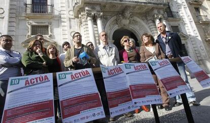 Integrantes de la Plataforma en Defensa de la Universidad Pública.