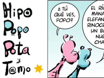 RAMÓN