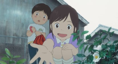 Imagen de 'Mirai, mi hermana pequeña', de Mamoru Hosoda.