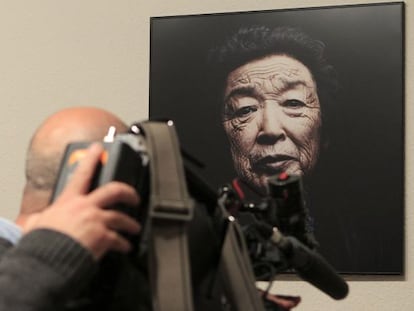 Retrato realizado por Denis Rouvre, una de las obras premiadas por el World Press Photo.