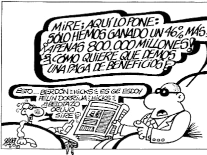 FORGES