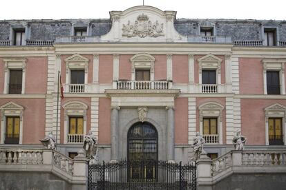 Fachada del Sal&oacute;n de Reinos del Cas&oacute;n del Buen Retiro de Madrid. 