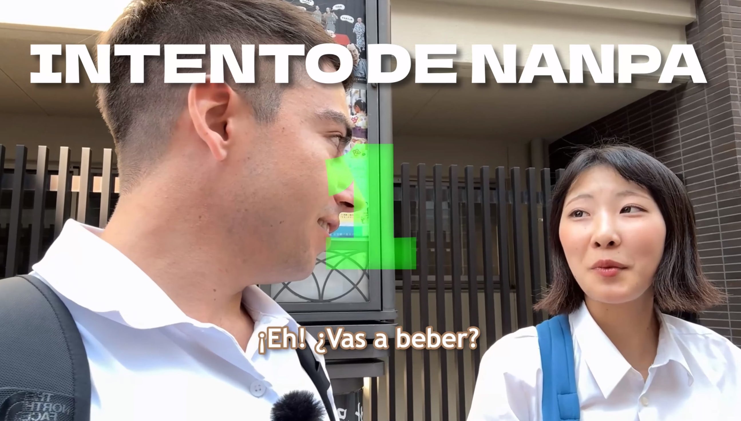 El acoso convertido en contenido: suscríbete para más agresiones
