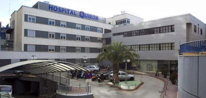 Fachada del hospital Quirón de Zaragoza.