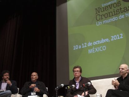 De izquierda a derecha, el escritor colombiano Santiago Gamboa, el puertorriqueño Edgardo Rodríguez, el periodista colombiano Mario Jursich y el periodista y escritor argentina Martín Caparrós en el encuentro Nuevos Cronistas de Indias 2. Un mundo de historias por descubrir.