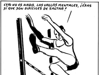 EL ROTO