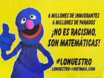 Usted no tiene derecho a nada