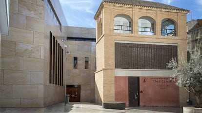 A computer-generated image of the Sephardic Cultural Center.