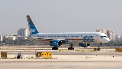 Un avión de la compañía Arkia.