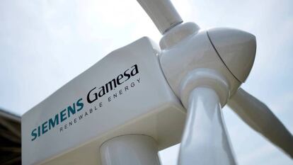 Un aerogenerador fabricado por Siemens Gamesa.