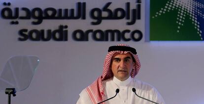 El presidente de Aramco, Yasser al-Rumayyan.