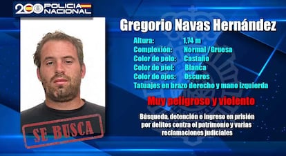 Imagen de Gregorio Navas Hernández difundida por la Policía Nacional el pasado julio.