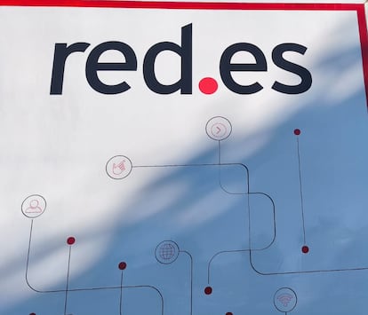 Logo de Red.es