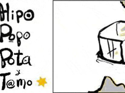 RAMÓN