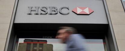 Una sucursal de HSBC en Londres.