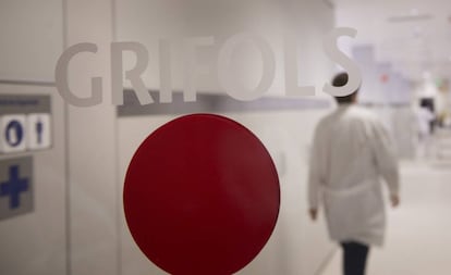 Laboratorios Grifols de investigación en Parets del Vallès (Barcelona).