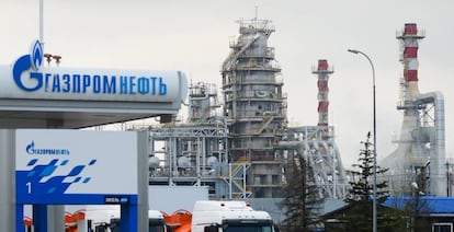 Imagne de una refinería de Gazprom