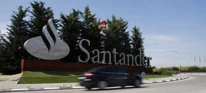 Sede de Santander en Boadilla del Monte de Madrid