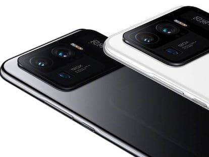 Nuevo Xiaomi Mi 11 Ultra en blanco y negro.