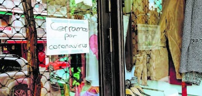 Exterior de una tienda de arreglos de ropa en la calle Gutierre de Cetina de Madrid.