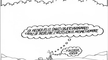 Forges