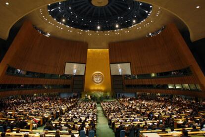 La Asamblea General de la ONU reunida en 2007.
